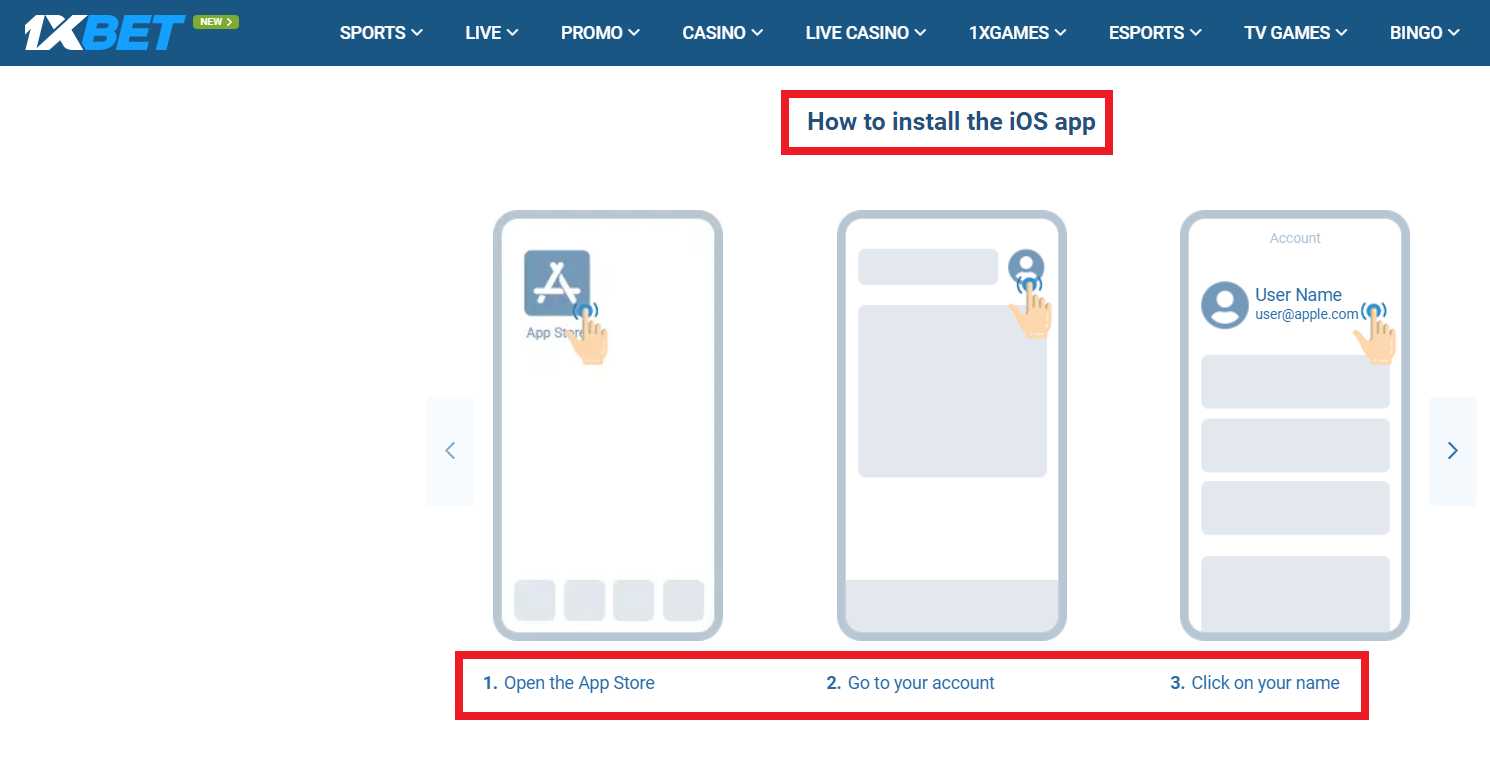 1xBet app for iOS devices